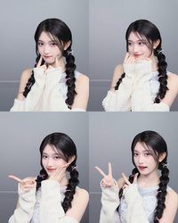 chen