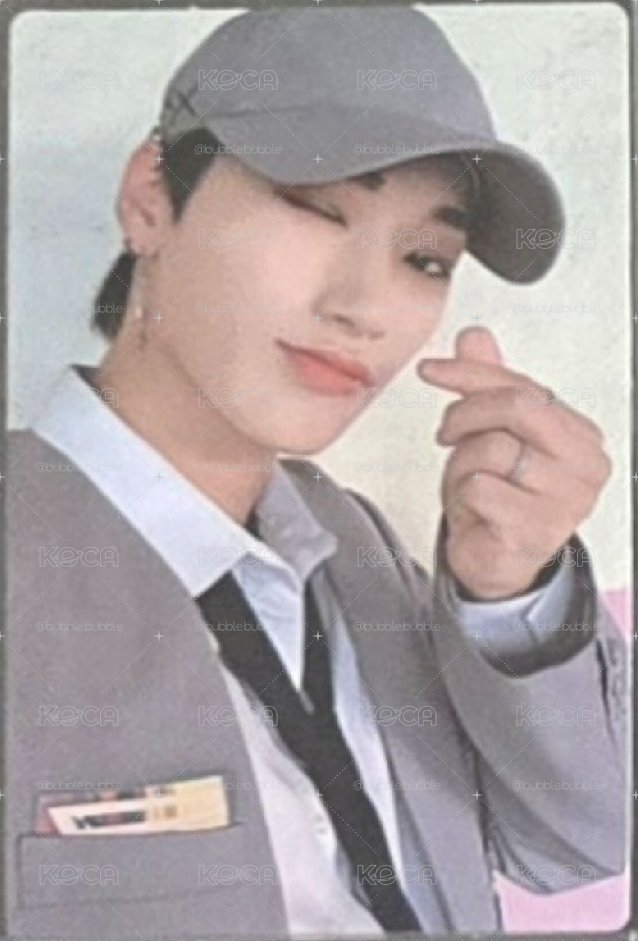 ATEEZ 崔傘 名牌卡 週邊小卡