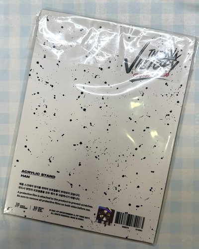 SKZ HAN 韓知城 THE VICTORY 快閃店 立牌 