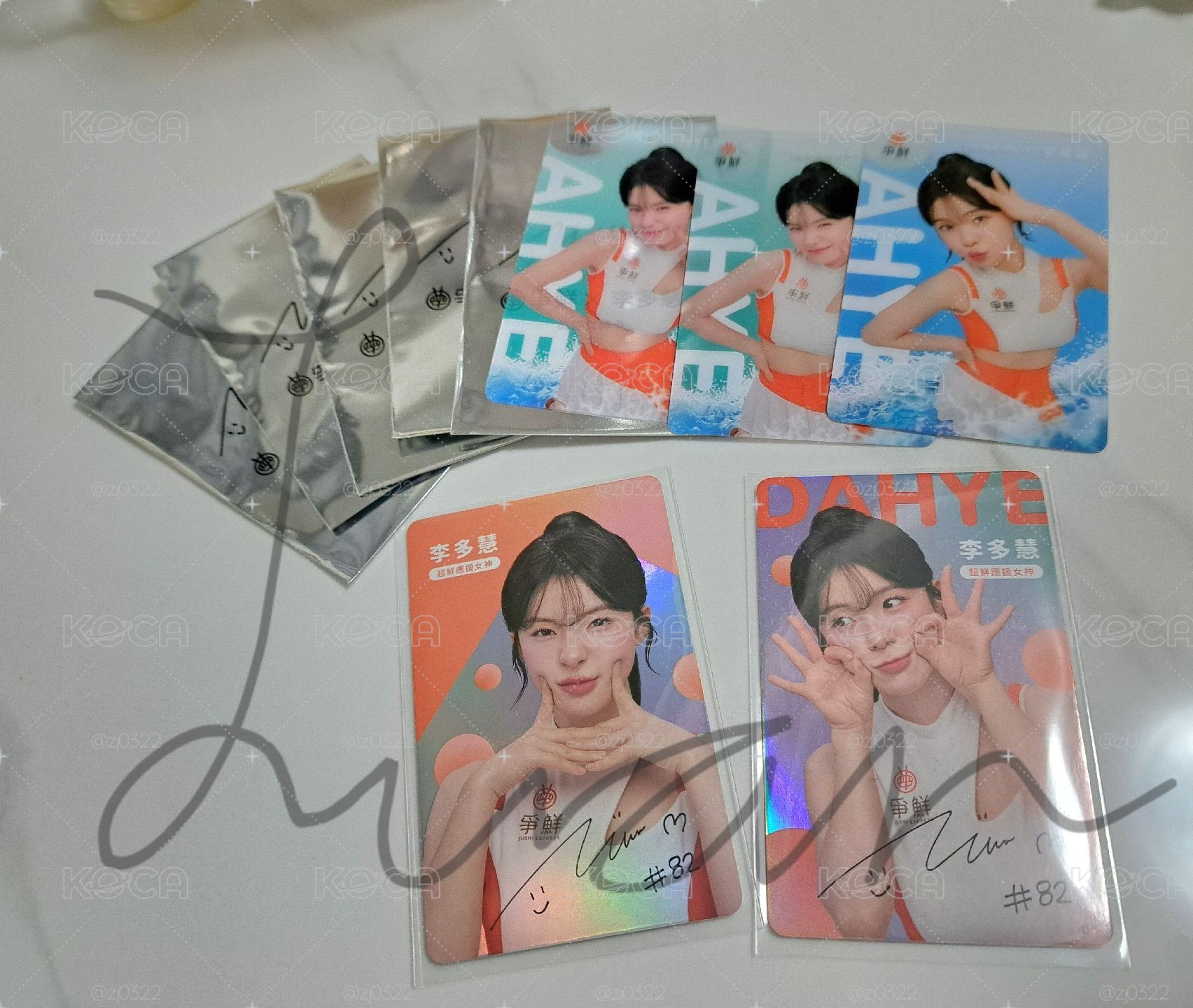 李多慧爭鮮小卡