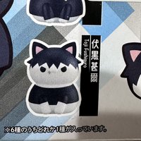 公仔 