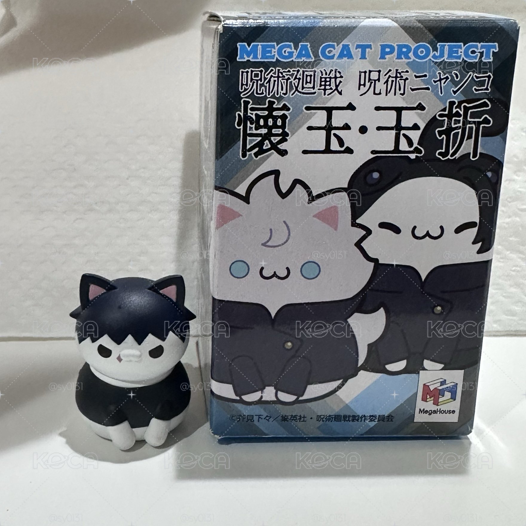 咒術迴戰 MEGA CAT 甚爾 懷玉玉折  