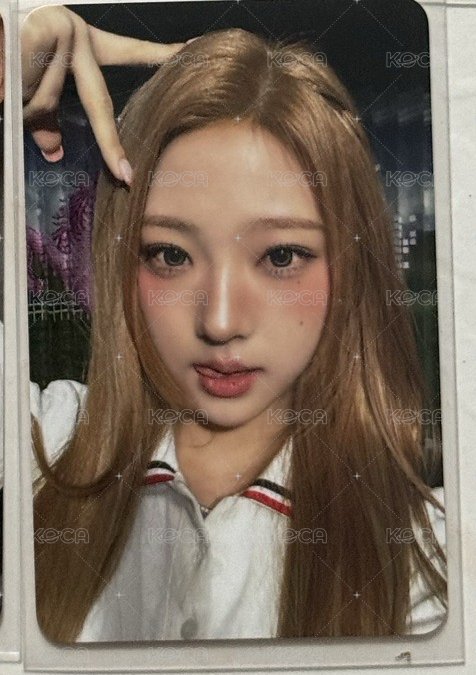 stella 1.0