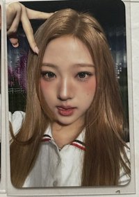 stella 1.0