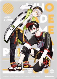 漫畫特裝版01+02 預購禮 透明卡 