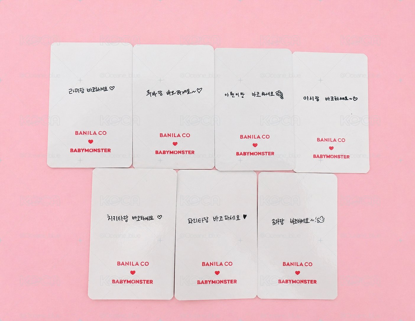 BABYMONSTER x Banila.co 1.0小卡一套（7張）