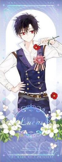 漫畫特裝版 03+04 票卡 