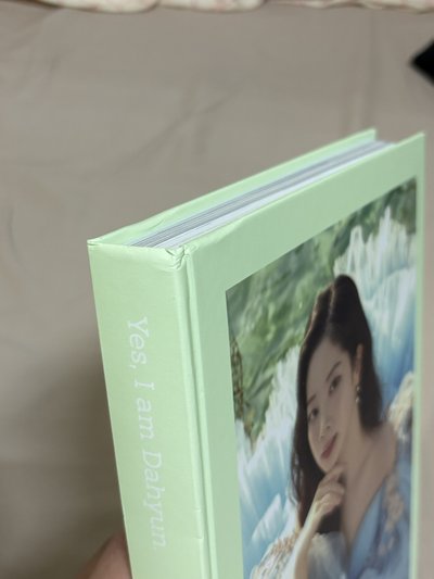Yes, I am Dahyun綠版