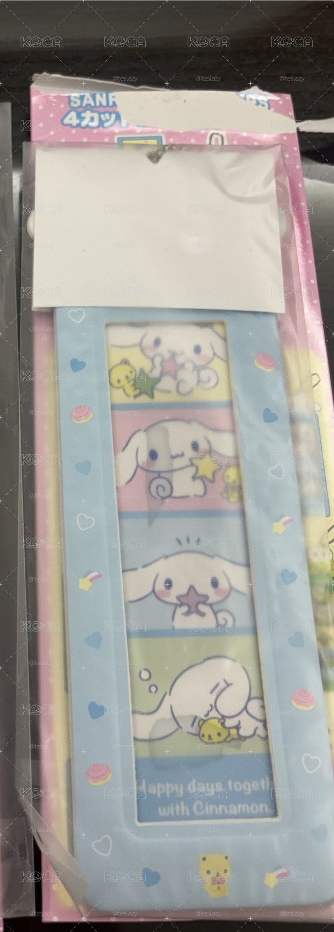 大耳狗 人生四格