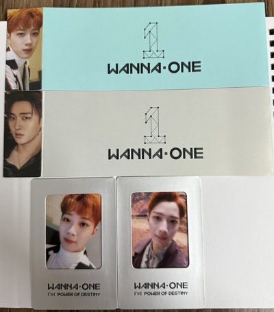 Wanna One 智能專 賴冠霖封面