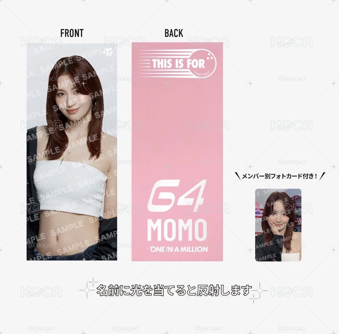 TWICE 新國立 手幅x小卡