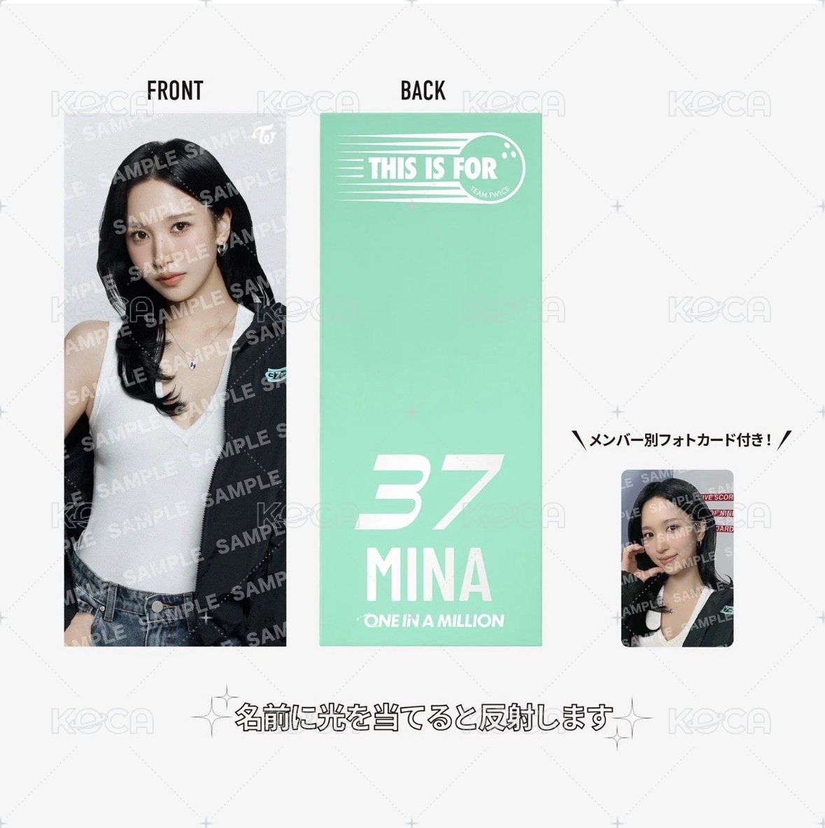 MINA
