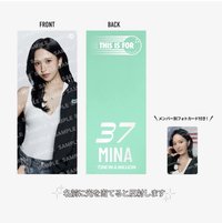 MINA