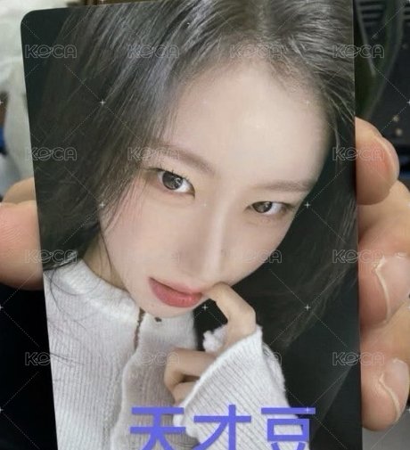 彩領（需多帶）