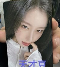 彩領（需多帶）
