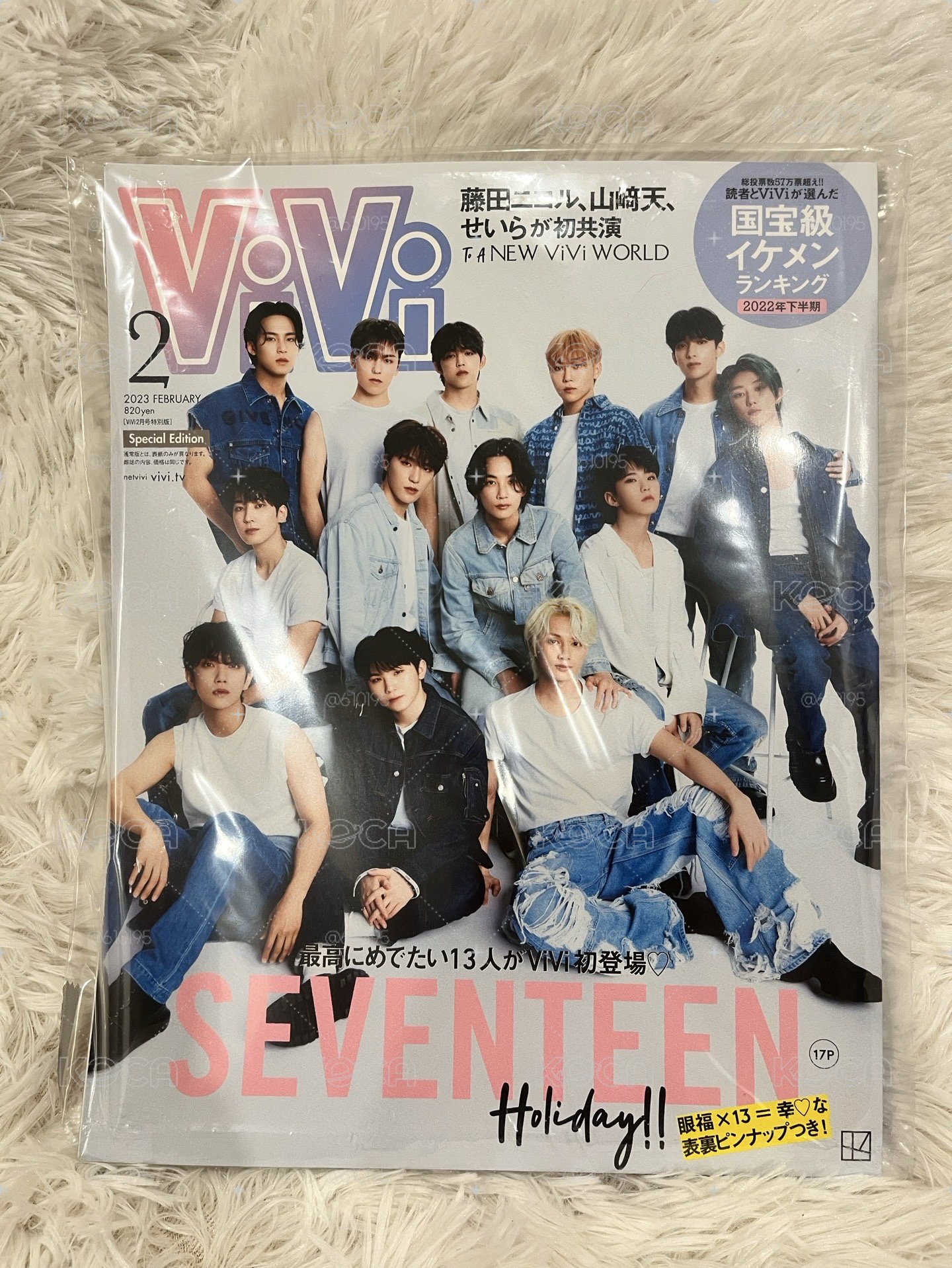 svt 各種雜誌類 圓 淨漢