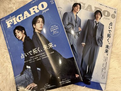svt 各種雜誌類 圓 淨漢
