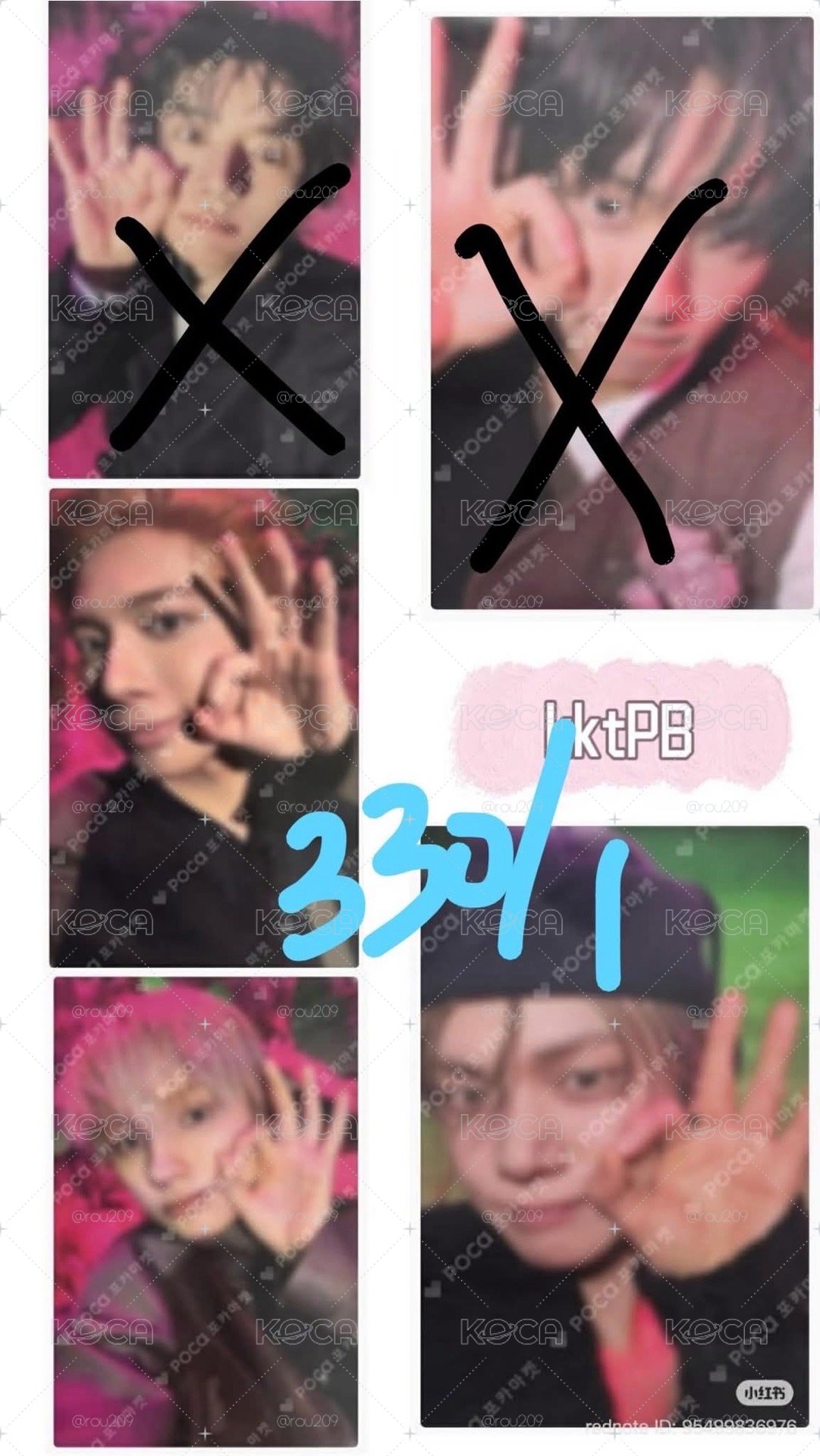 KKT竣顯寧