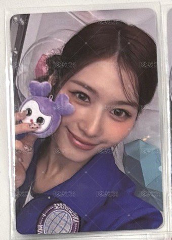 SANA 1