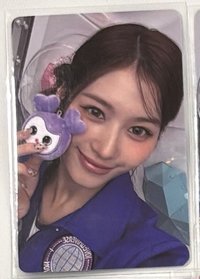 SANA 1