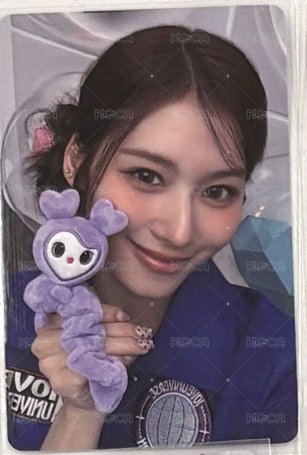 SANA 2
