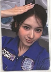 SANA 5