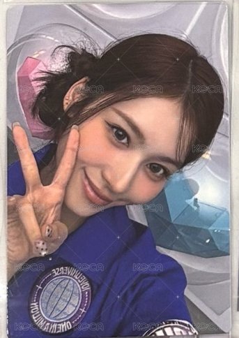 SANA 6