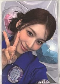 SANA 6