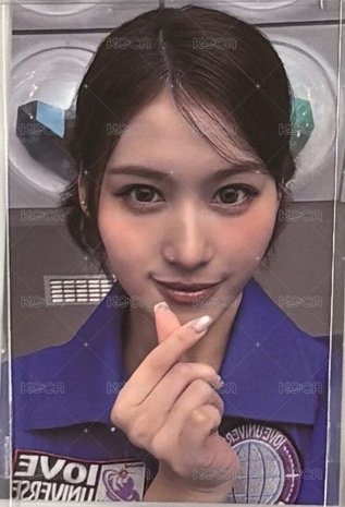 SANA 7