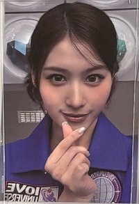 SANA 7