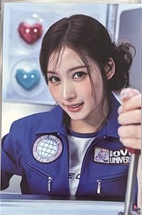 SANA 8
