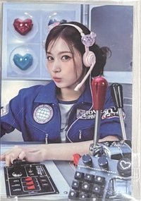 SANA 10