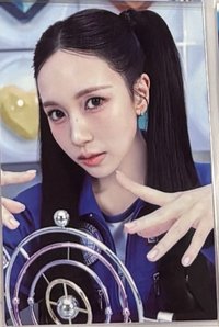 MINA 8