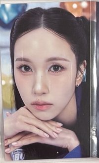 MINA 9