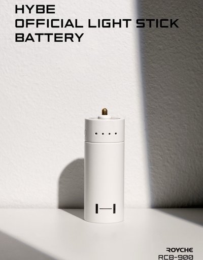 #代購 Hybe手燈電池