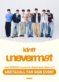 unevermet MA 1.0