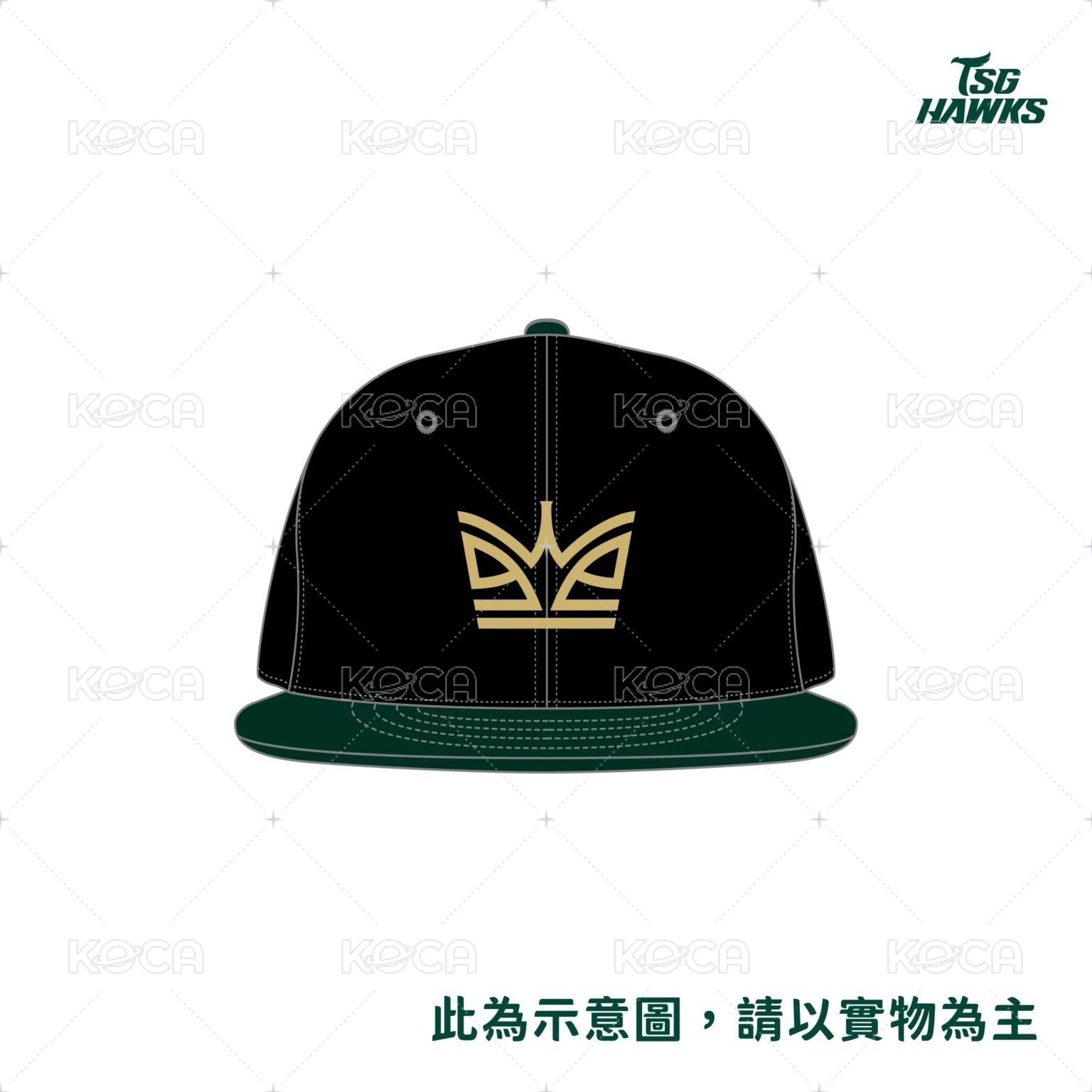 王柏融生涯百轟紀念帽