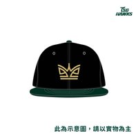 王柏融生涯百轟紀念帽