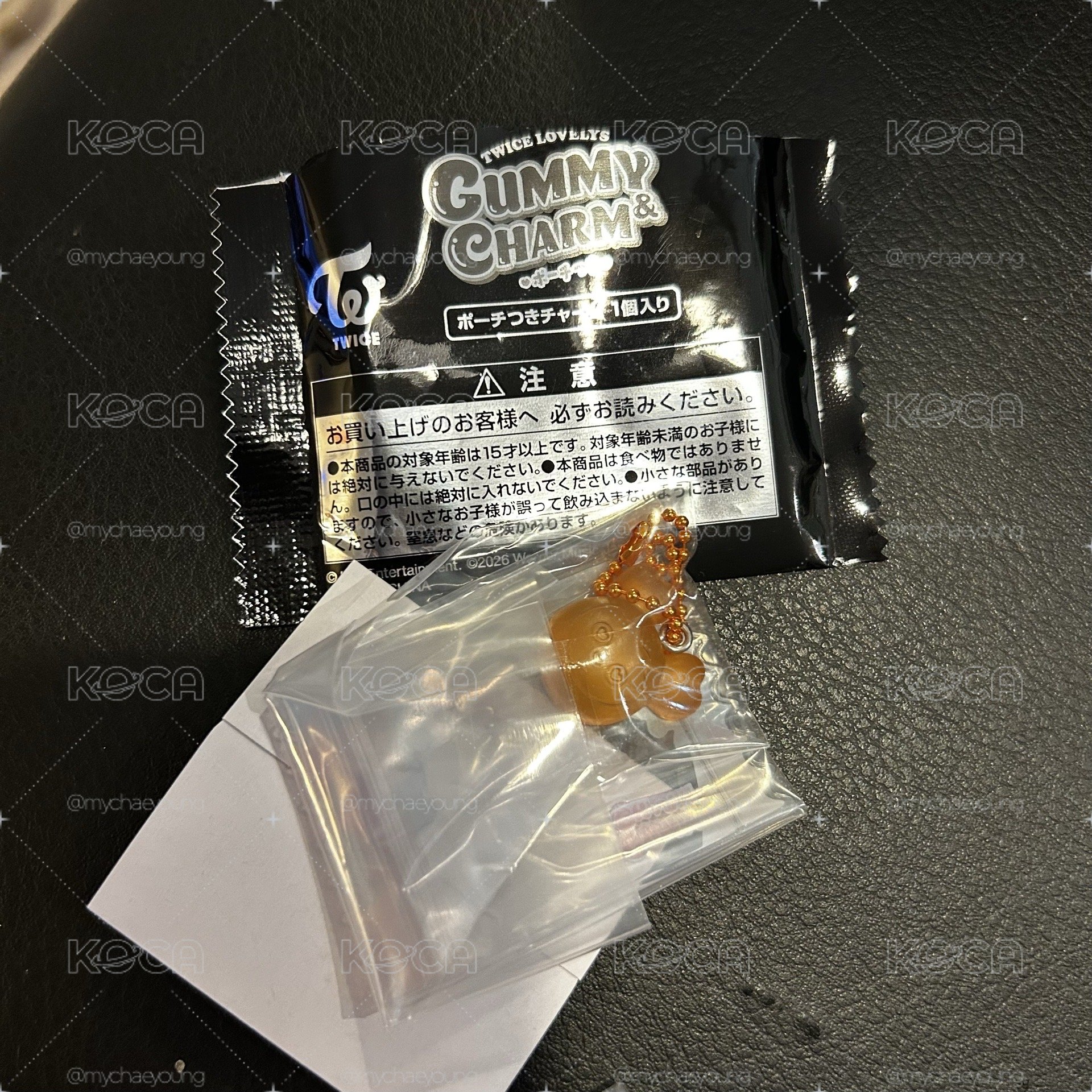 志效 軟糖 扭蛋