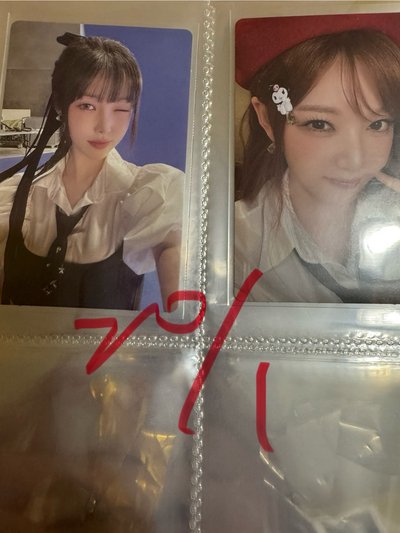 綁物區 也可單出