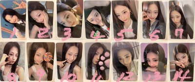 直髮露