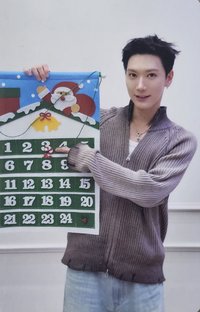 冬專 四星 星光卡 