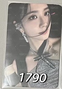 JISOO 二巡尾場 WVS DAY 1