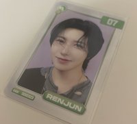 仁俊