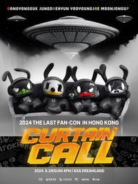 2024 THE LAST FAN-CON [CURTAIN CALL] 香港場