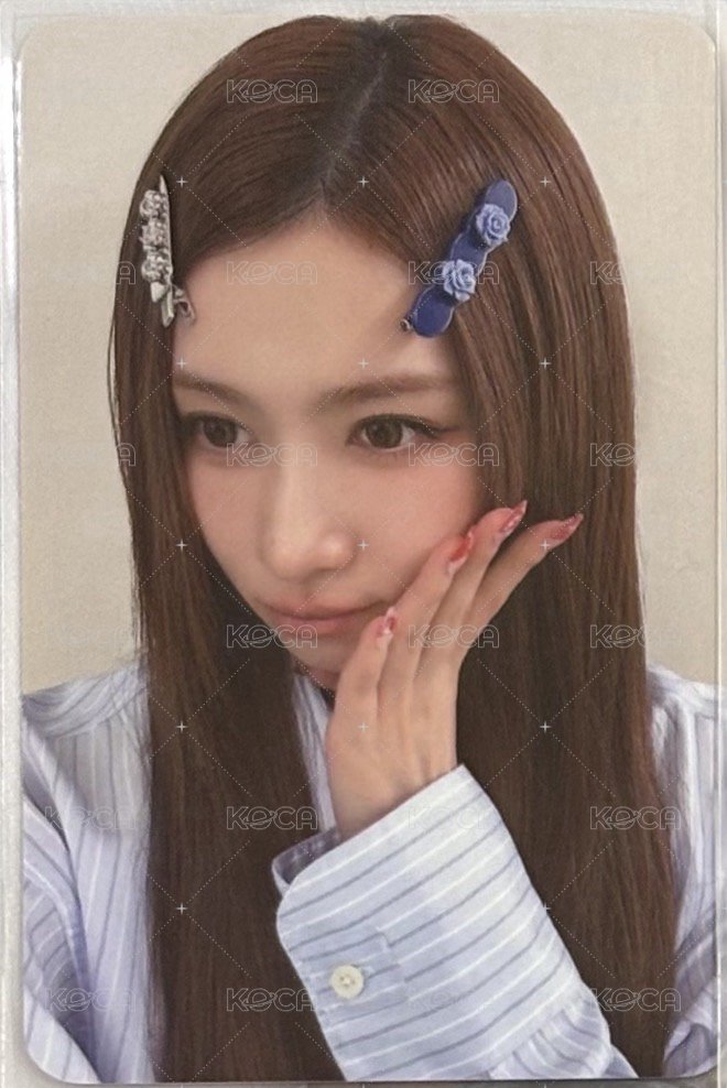 SANA 1