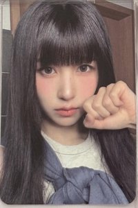 MINA 1