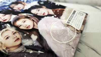 TWICE JP ALBUM SET B 日語空專單曲B套組 MISAMO 💿