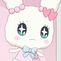 유미
