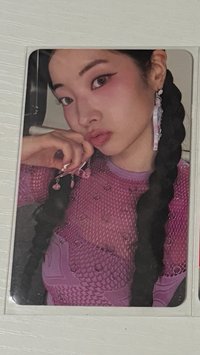 正規四專卡多
